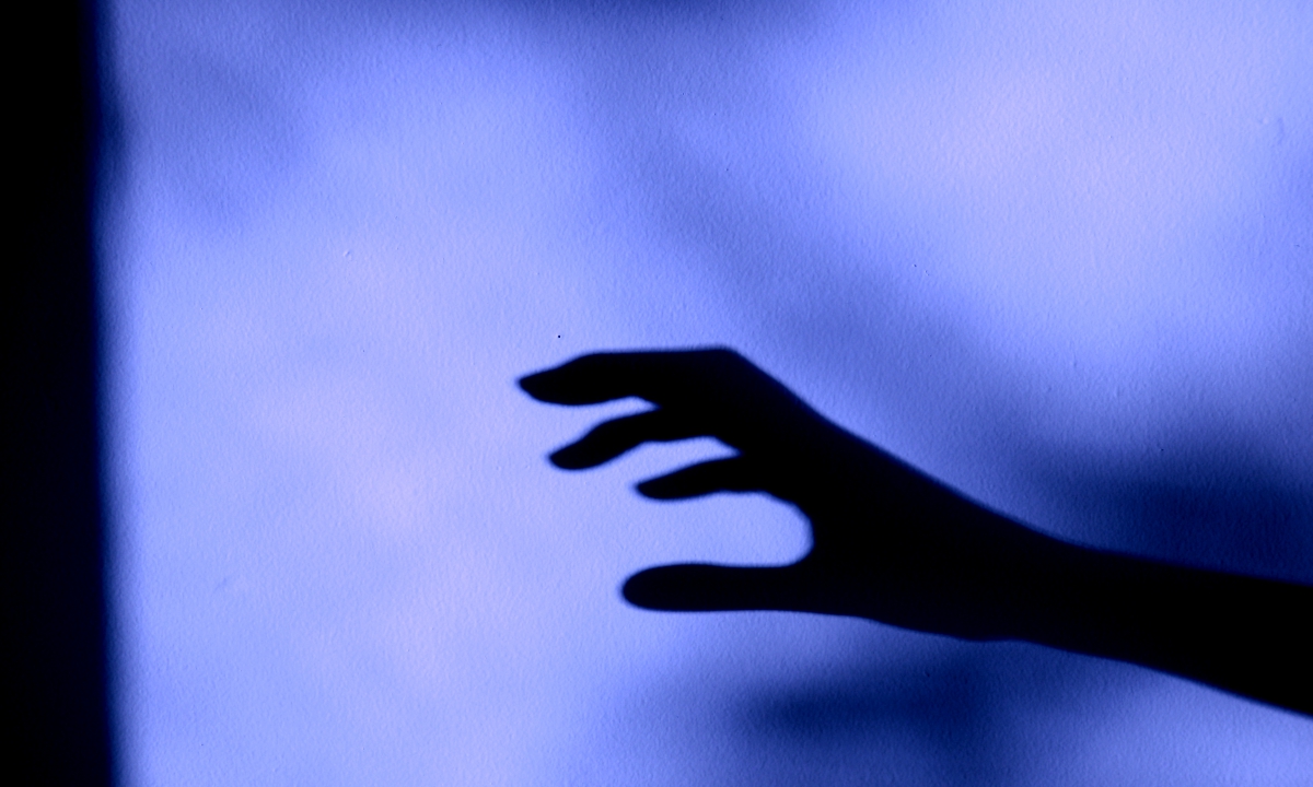 Image Credit: Feng Yu