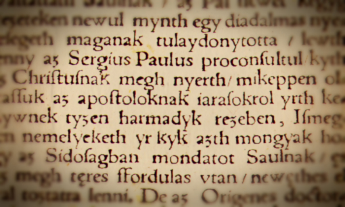 Image Credit: Benedek Komjáti